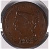 Image 1 : 1853 HALF CENT (C-1, R-1) GOOD