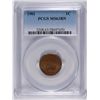 Image 1 : 1901 INDIAN CENT, PCGS MS-63 BN