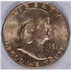 Image 2 : 1951-D FRANKLIN HALF DOLLAR PCGS MS-64 FBL FULL BELL LINES