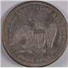Image 2 : 1859 SEATED DOLLAR, AU-50  SCARCE DATE   NICE COIN!!