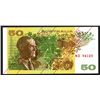 Image 2 : Commonwealth of Australia, Reserve Bank, ND (1974) Issue $50 Specimen Banknote.
