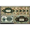 Image 1 : Russo-Asiatic Bank, 1917 "Harbin" Issue Banknote Assortment.