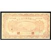 Image 1 : Industrial Development Bank of Jehol, 1925 Banknote Issue in Unlisted "Red" Color.