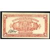 Image 2 : Industrial Development Bank of Jehol, 1925 Banknote Issue in Unlisted "Red" Color.