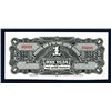 Image 2 : Provincial Bank of Three Eastern Provinces, 1929 Issue Specimen.