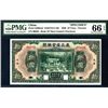 Image 3 : Provincial Bank of Three Eastern Provinces, 1929 Specimen Second "Tientsin" Issue.