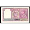 Image 1 : Government of India, ND 1943 Banknote.