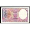 Image 2 : Government of India, ND 1943 Banknote.