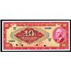 Image 1 : Central Bank of Turkey, 1930 ND (1947) Specimen Banknote.