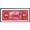 Image 2 : Central Bank of Turkey, 1930 ND (1947) Specimen Banknote.