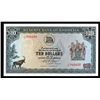 Image 1 : Reserve Bank of Rhodesia, 1975 Issue Banknote.