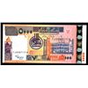 Image 1 : Bank of Sudan, 2002 "TJ" Replacement Banknote.