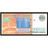 Image 2 : Bank of Sudan, 2002 "TJ" Replacement Banknote.