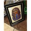 Image 1 : Egyptian Picture Framed