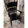 Image 1 : Antique Rocker