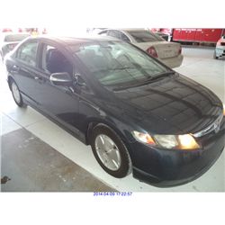 2007 - HONDA CIVIC