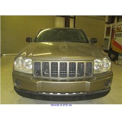 2005 - JEEP GRAND CHEROKEE