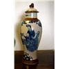 Image 1 : Japanese jar with lid of fayance or porcelain. h 31 cm....