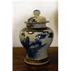 Image 1 : Japanese jar with lid of fayance or porcelain. H 21 cm....
