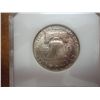 Image 2 : 1959 FRANKLIN HALF DOLLAR PCI MS64 75% WHITE