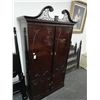 Image 1 : Mahogany Entertainment Center