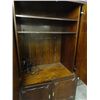 Image 2 : Mahogany Entertainment Center