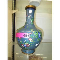 Vintage Cloisonné vase