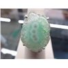 Image 1 : Watermelon Agate ring, sterling silver setting