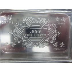 Silver Bar, Liberty, Equality & Fraternity design