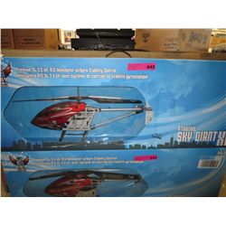 Sky Giant XL R/C helicopter