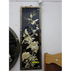 Oriental Mother of Pearl Designed Panel