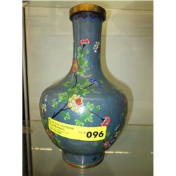 Vintage Cloisonné vase
