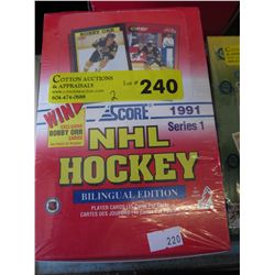 2 x factory sealed boxes of hockey cards