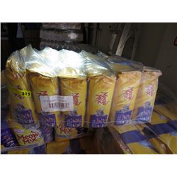 12 x 2kgs bags of Meow Mix original cat food