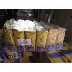12 x 2kgs bags of Meow Mix original cat food