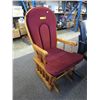 Image 1 : Glider rocker