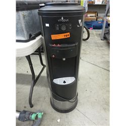 Vitapur water dispenser