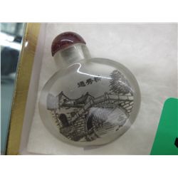 Chinese glass snuff bottle