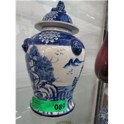 Glazed Oriental Urn
