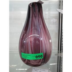 Vintage purple swirl art glass vase