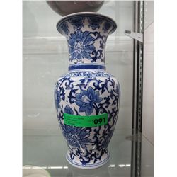Large glazed ceramic Asian vase