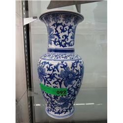 Large glazed ceramic Asian vase