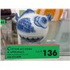 Image 1 : Vintage glazed ceramic lidded fish container