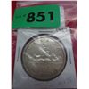 Image 1 : 1957 Canadian silver dollar