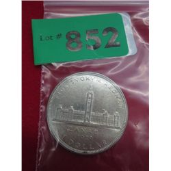 1939 Canadian silver dollar