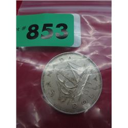1949 Canadian silver dollar