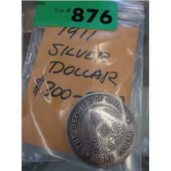 1911 Republic of China Dollar Coin