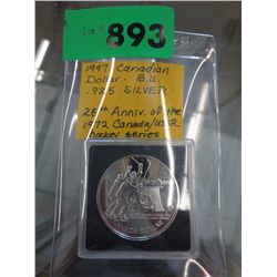1997 Canadian BU silver dollar