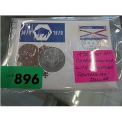 1970 First Day stamp cover with coins