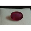 Image 1 : 11.00 Ct Ruby Oval Shape Stone
